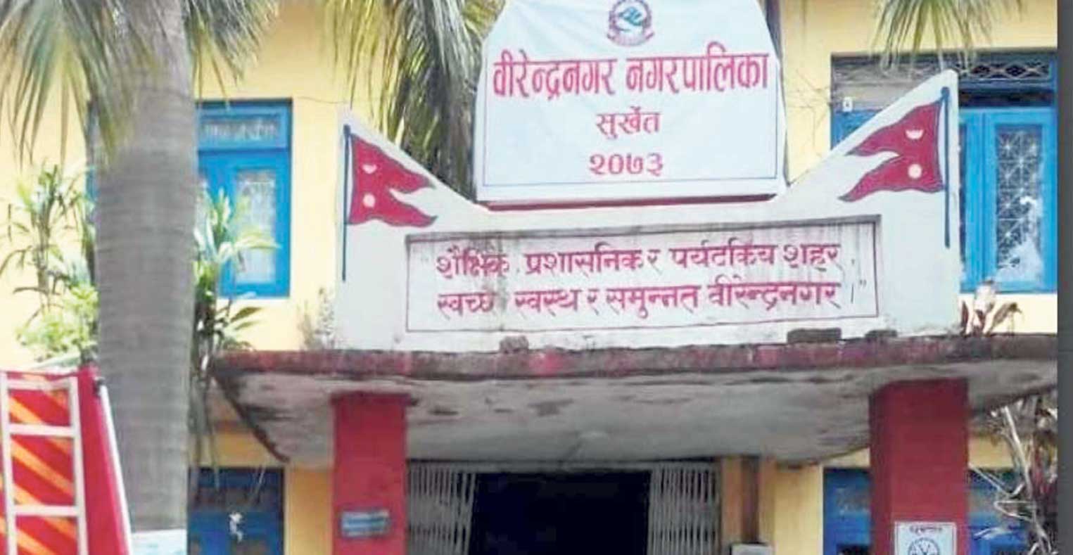 फाइल तस्बिर